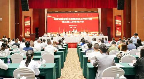 ���ż�����ʡס�������л��Ա�����������������